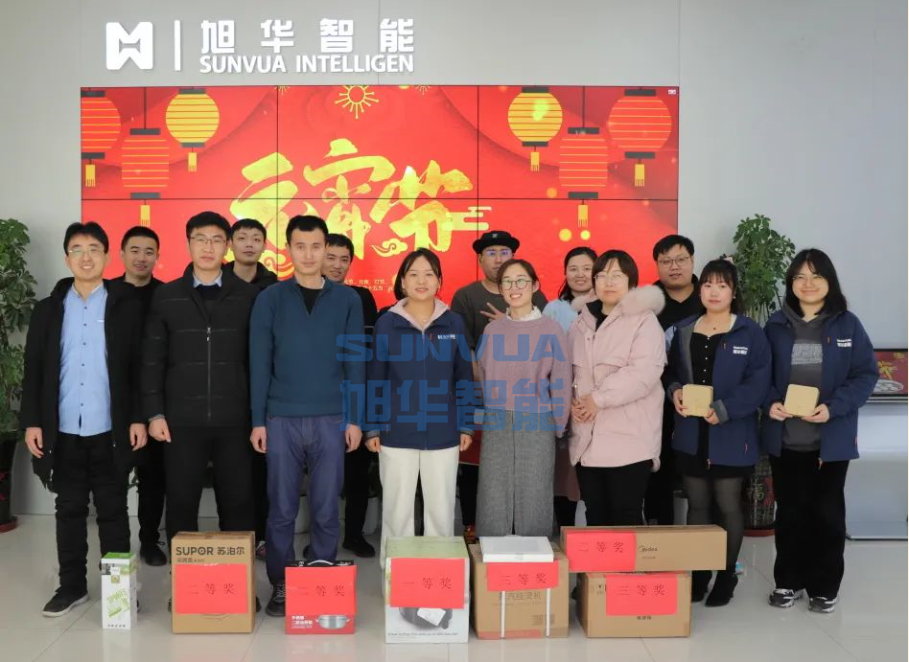 兔年启新程，欢乐闹元宵——kdpay钱包官网智能召开元宵节欢乐游园系列活动