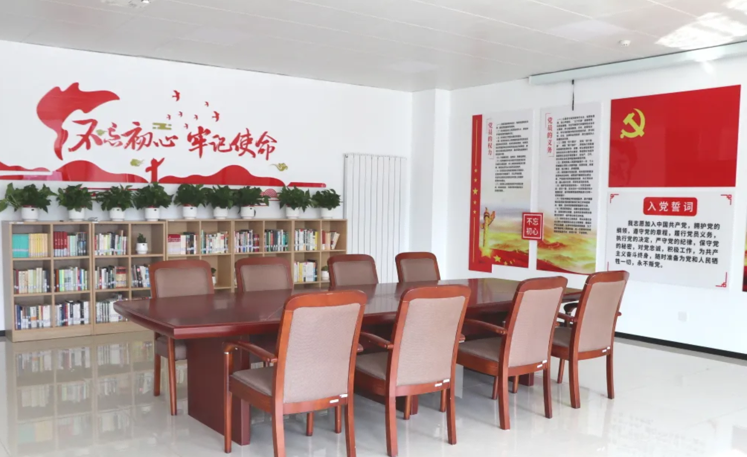 品书香之气，打造党建工作新阵地——kdpay钱包官网智能建立党建阅览室